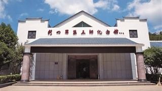 鄂豫邊抗日根據地：孤懸敵后的堅固堡壘